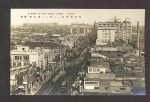 RPPC TOKYO JAPAN DOWNTOWN STREET SCENE VINTAGE REAL PHOTO POSTCARD