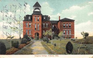 Hargrove College Ardmore College 1909 postcard