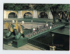 Postcard Bank Bridge, Griboyedov Canal - St. Petersburg, Russia