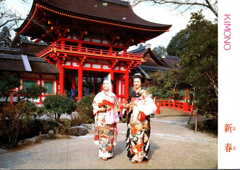 Japan Kyoto Beautioful Girls Visiting A Shrine In New Year 1996