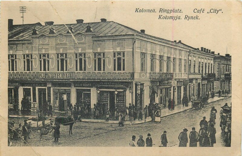 Ukraine Kolomyia Kolomyya Colomeea Rynek cafe city ( crease ) postcard