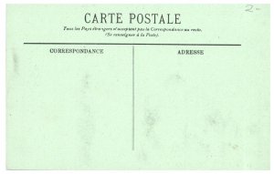 Mosque des Sabres Kairouan Tunisia Postcard