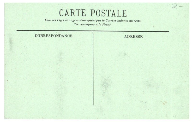 Mosque des Sabres Kairouan Tunisia Postcard