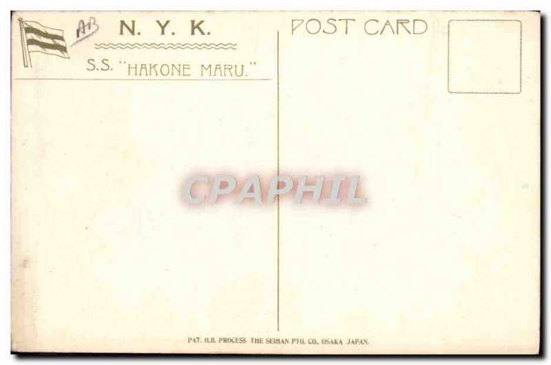 Old Postcard Japan NYK Nippon SS Hakone Maru