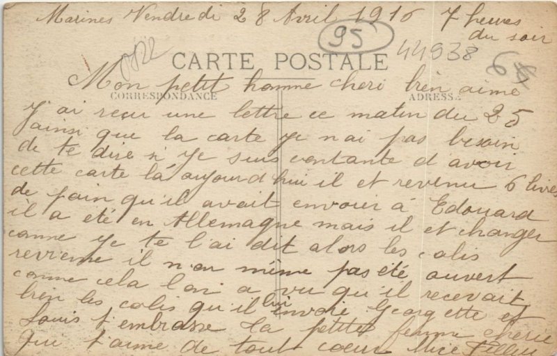 CPA MARINES - Manoir de l'Etang (44938)