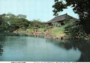 Garden of the Denboin,Sensoji Temple,Toykyo,Japan