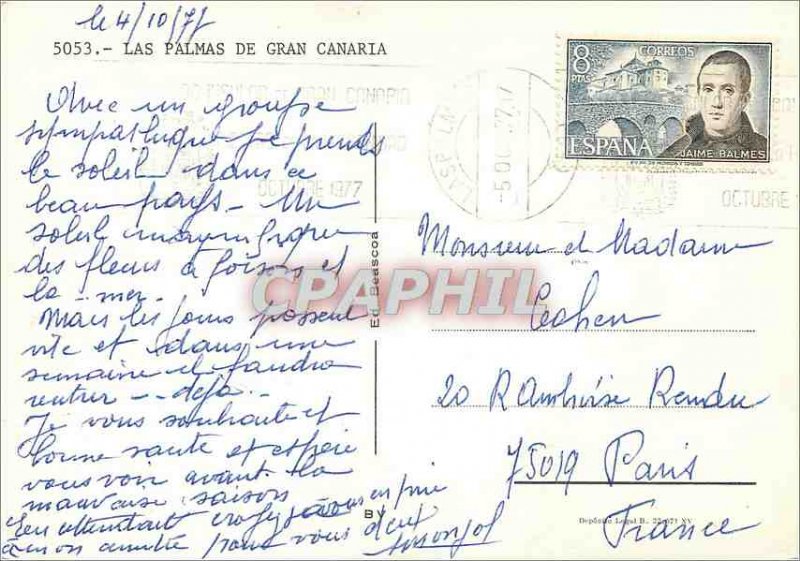 Postcard Modern Las Palmas