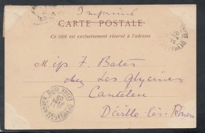 France Postcard - Duclair - Le Quai De Rouen    T9863