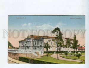 3172113 COSTA RICA San Jose Edificio Metalico Vintage postcard