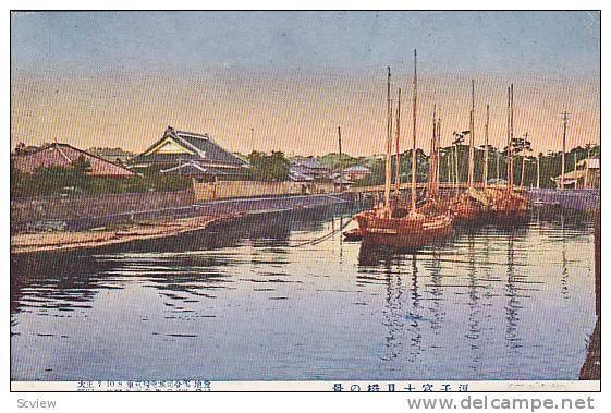 Fishing Boats, Small Bridge, Japan, 1900-1910s