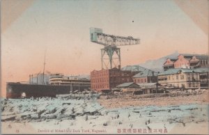 Postcard Derrick at Mitsubishi Dock Yard Nagasaki Japan