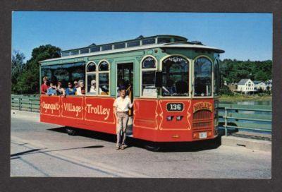 ME Trolley Car PERKINS COVE OGUNQUIT BEACH MAINE PC