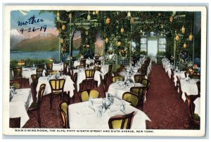 c1919 Main Dining Room Alps Fifty-Eight Street Sixth Avenue New York NY Postcard