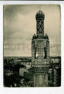 429151 USSR Leningrad Minaret of the Cathedral Mosque Vintage postcard