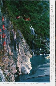 Taiwan Eternal Spring Shrine And Its Waterfall Changchun Shrine Postcard C194