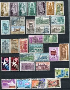 265887 SPAIN MNH stamps small collection