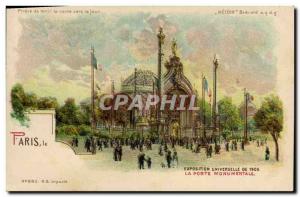 Old Postcard Transparent Card Paris Exposition Universelle 1900 The monumenta...