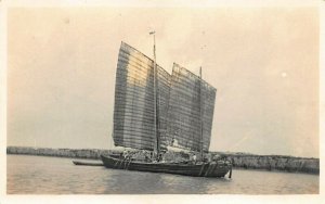 Tientsin North China Chinese Junk Real Photo Postcard 