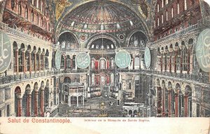 MOSQUE CONSTANTINOPLE TURKEY GREAT BRITAIN SCOTT #16 STAMP POSTCARD 1908