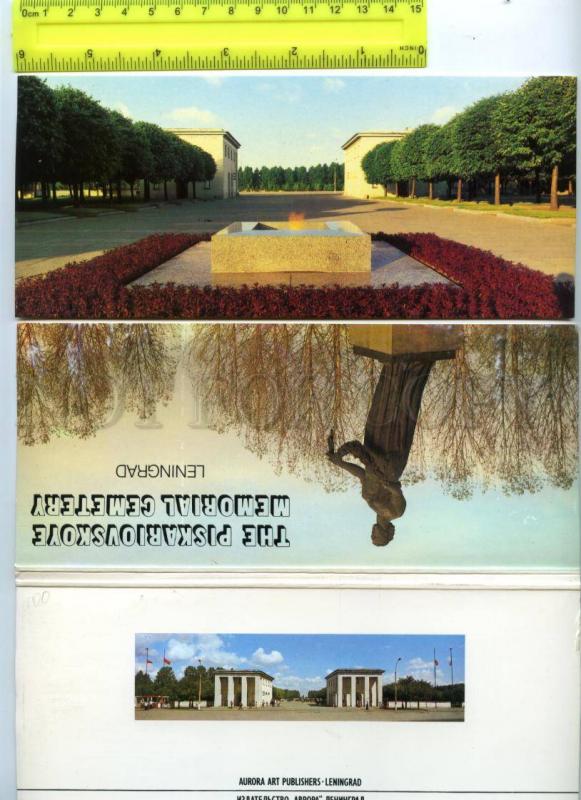 169010 USSR Russia LENINGRAD Memorial Cemetery SET 16 Cards