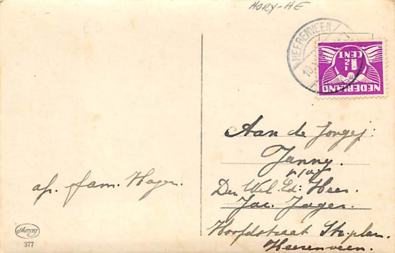 Children with Teddy Bears Postcard