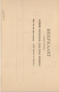 PC SUMATRA BATAK KAMPONG INDONESIA (a26365)