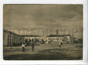 3100193 RUSSIA Petrozavodsk Svoboda square Vintage PC