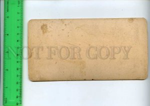 204026 ARMENIA YEREVAN Monastery Shoagat Vintage stereo photo