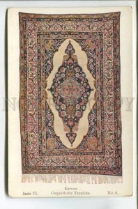 477783 GERMAN Oettingen Branch Tabriz Persian carpets ADVERTISING Vintage