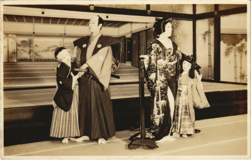 PC CPA real photo kabuki theatre family scene JAPAN (a17701)