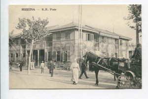 425968 ITALY Messina General Post Office Vintage postcard