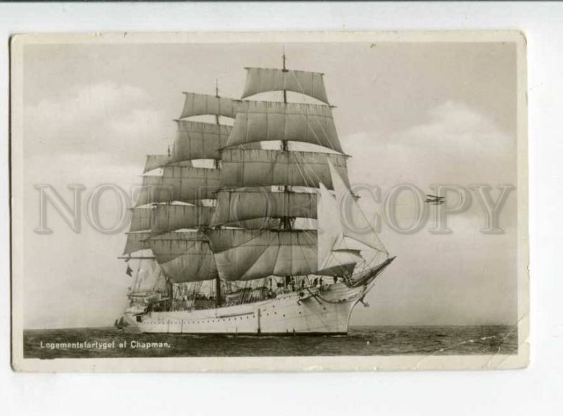 299618 SWEDEN sailing ship Af Chapman & airplane Vintage photo postcard