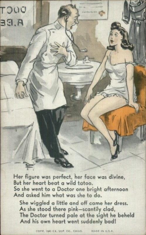 Doctor Sexy Woman Patient HER FIGURE WAS PERFERCT Poem Postcard