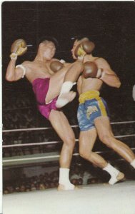 Sport Postcard - Thai Boxing - Bangkok - Thailand   A4866