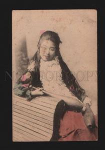 077390 Japan GEISHA girl w/ bat Vintage tinted PC