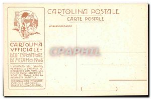 Italy - Italy - Lazio - Galleria del Lavoro - Old Postcard