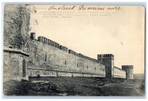 1914 View of Shembeleva Round Tower Zaaltarnaya Round Russia Posted Postcard