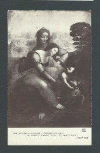 Postcards The Louvre Paris Leonardo Da Vinci Painting The Baby Jesus & St Anne