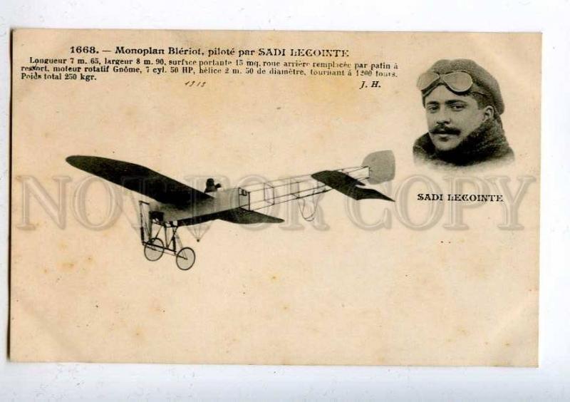 205296 FRANCE AVIATION Bleriot airplane pilot LECOINTE