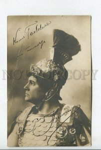 459757 ADELHEIM Russian Jewish DRAMA THEATRE Actor AUTOGRAPH PHOTO postcard