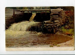 3120140 RUSSIAN Water Mill by PISEMSKY vintage color PC