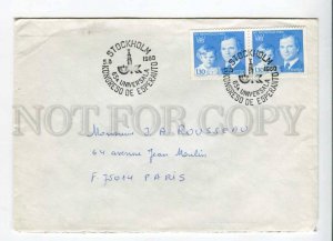 421210 SWEDEN to FRANCE 1980 year Esperanto congress real posted old COVER