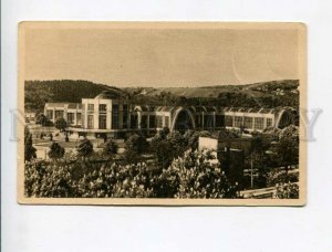 3174158 CZECH BRNO Park kultury CONSTRUCTIVISM Vintage postcard