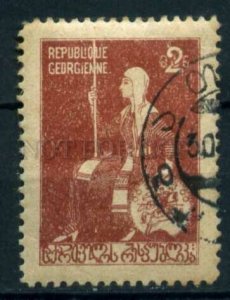 509000 RUSSIAN CIVIL WAR 1919 year GEORGIA stamp