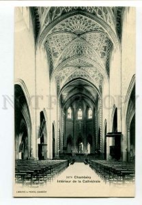 3133140 FRANCE CHAMBERY Cathedrale Church Vintage postcard