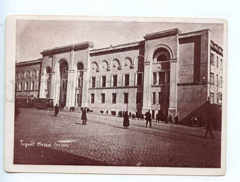 249940 TIFLIS Tbilisi Georgia Museum TRAM Vintage postcard