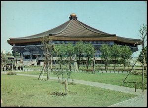 Japan Post card - Nippon Budokan, Tokyo, unused