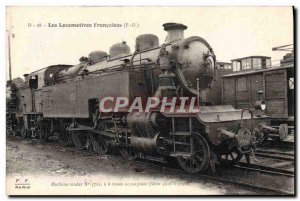 Postcard Old Train Locomotive machine tender 5702 8 mated wheels