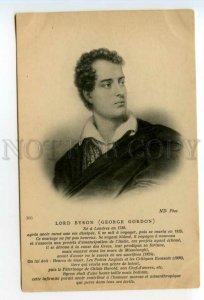 490374 Lord BYRON English romantic POET Vintage postcard