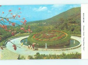 Pre-1980 FLOWER CLOCK AT YANG MING PARK New Taipei City Taiwan China F5081